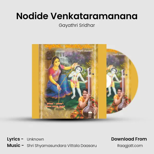 Nodide Venkataramanana - Gayathri Sridhar album cover 