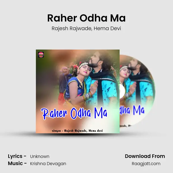 Raher Odha Ma - Rajesh Rajwade album cover 