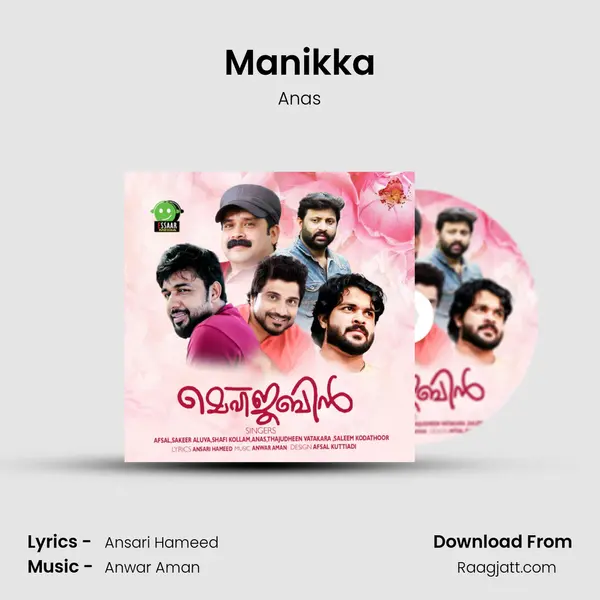 Manikka mp3 song