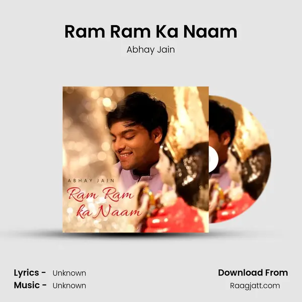 Ram Ram Ka Naam mp3 song