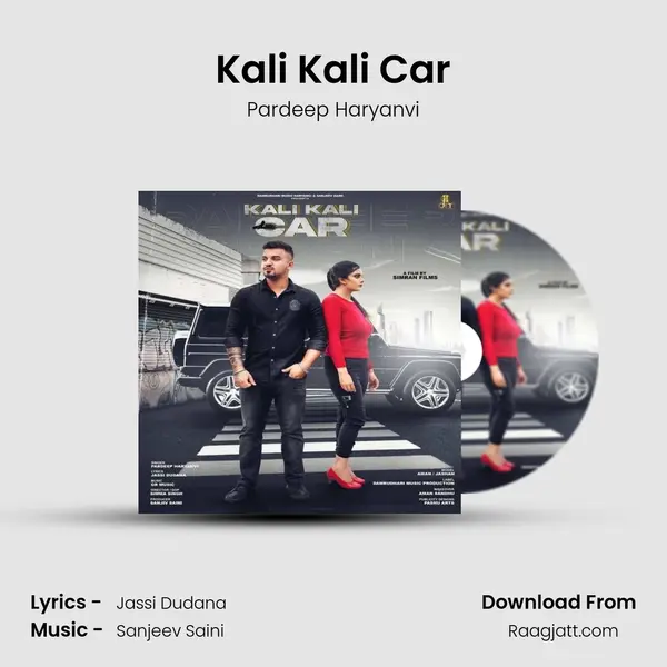 Kali Kali Car mp3 song