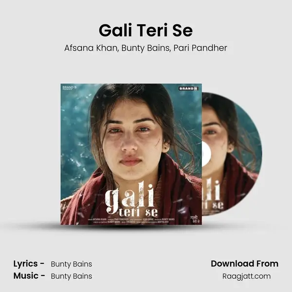 Gali Teri Se mp3 song