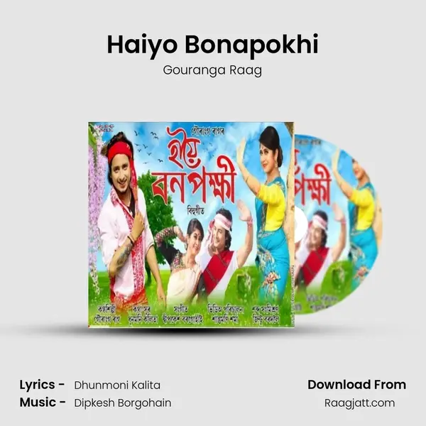 Haiyo Bonapokhi mp3 song