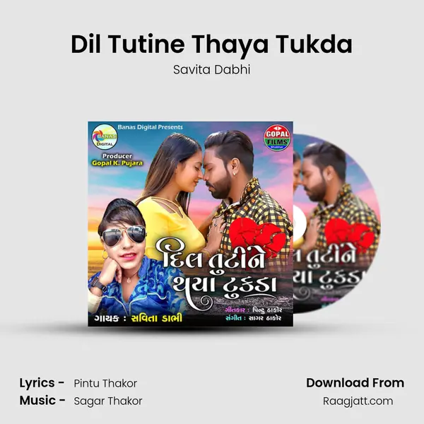 Dil Tutine Thaya Tukda mp3 song