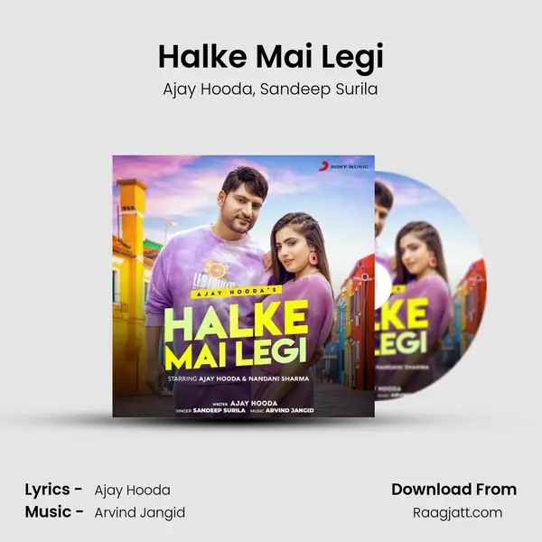 Halke Mai Legi mp3 song