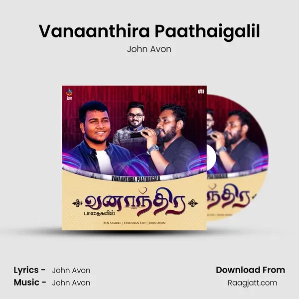 Vanaanthira Paathaigalil - John Avon album cover 