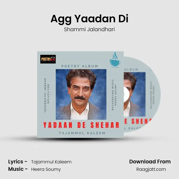 Agg Yaadan Di mp3 song