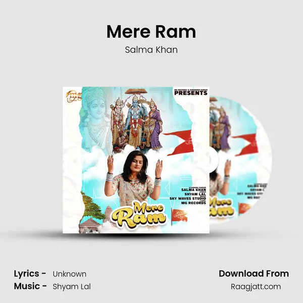 Mere Ram - Salma Khan mp3 song