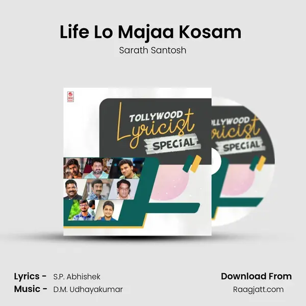 Life Lo Majaa Kosam (From Friendship) mp3 song