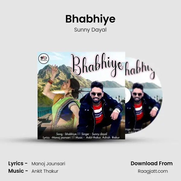 Bhabhiye mp3 song