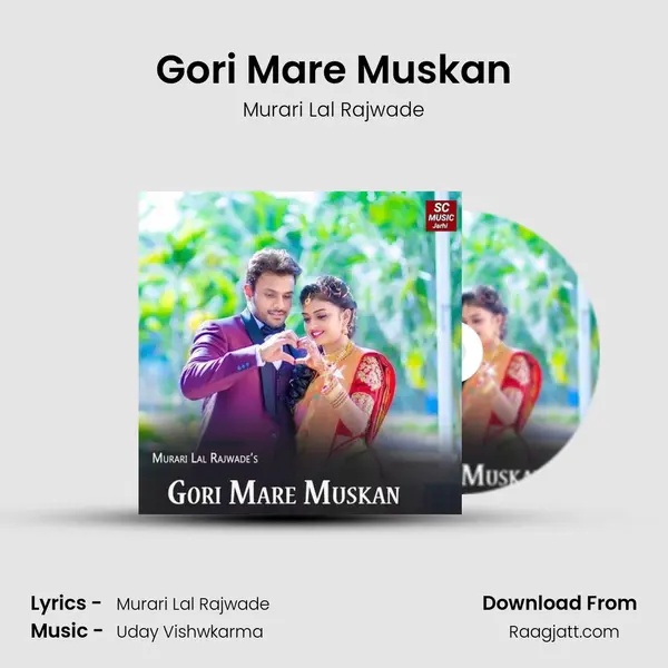 Gori Mare Muskan mp3 song