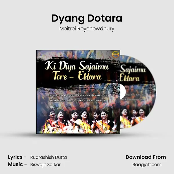 Dyang Dotara mp3 song