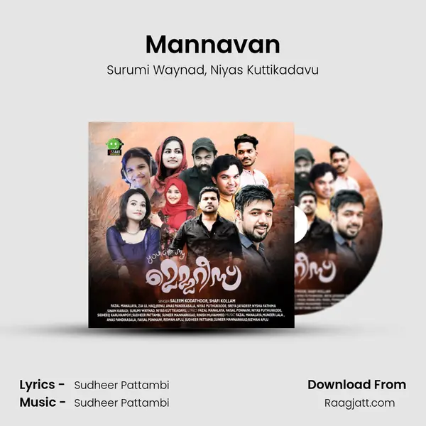 Mannavan - Surumi Waynad album cover 