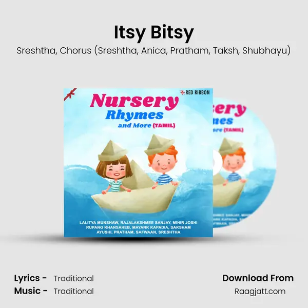 Itsy Bitsy mp3 song