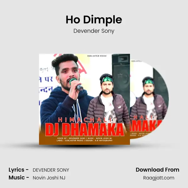 Ho Dimple mp3 song