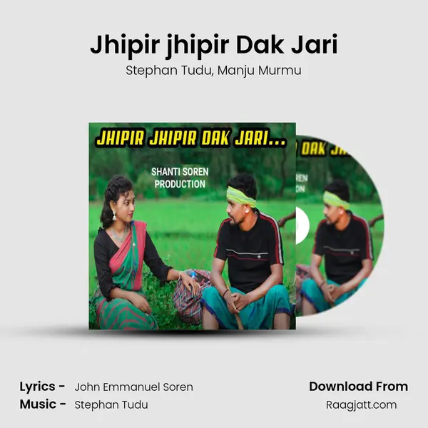 Jhipir jhipir Dak Jari mp3 song