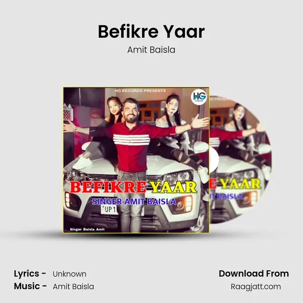 Befikre Yaar mp3 song