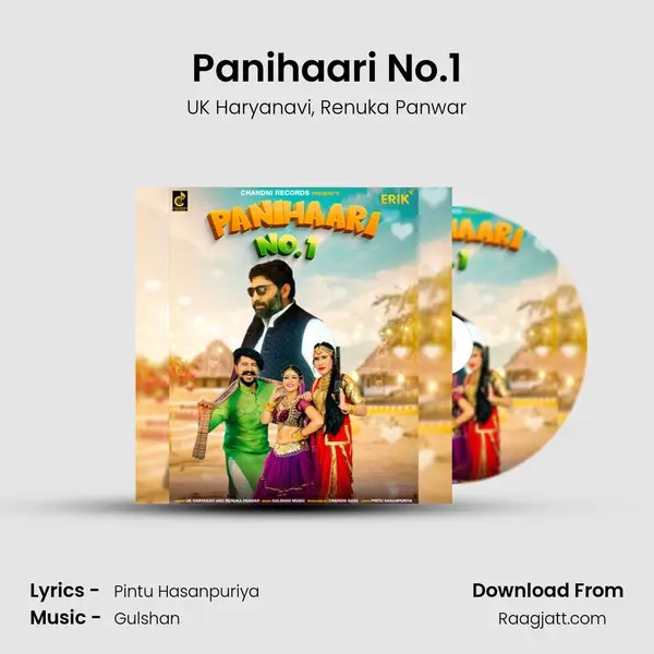 Panihaari No.1 mp3 song