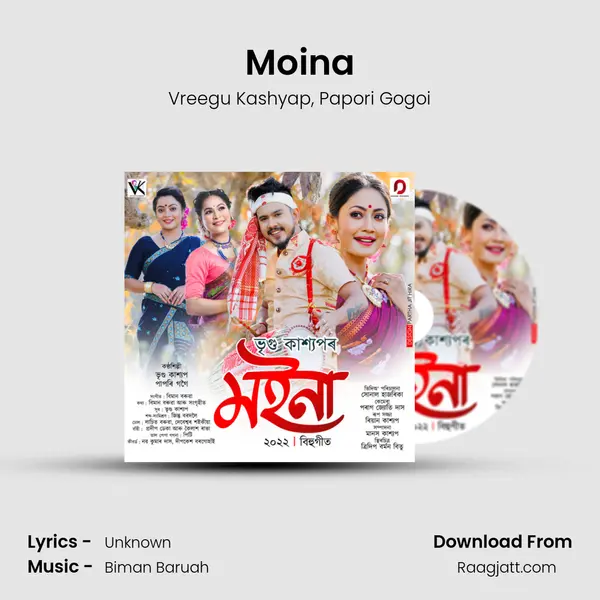 Moina - Vreegu Kashyap album cover 