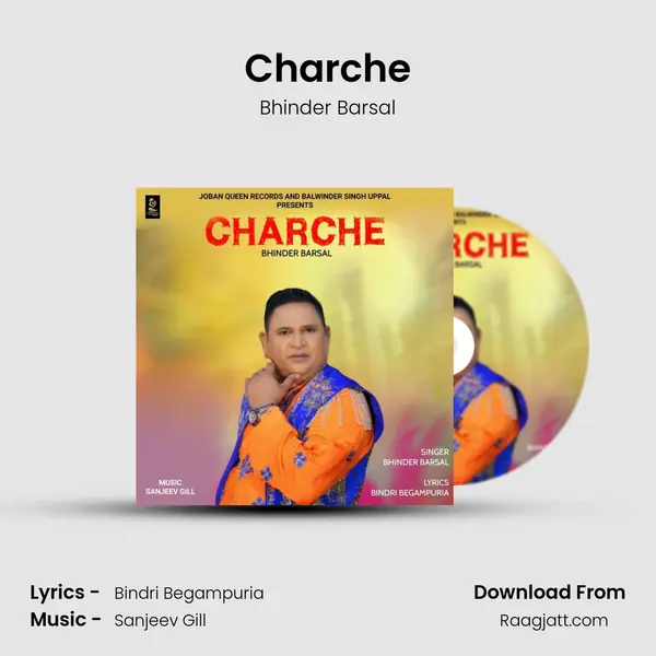 Charche - Bhinder Barsal album cover 