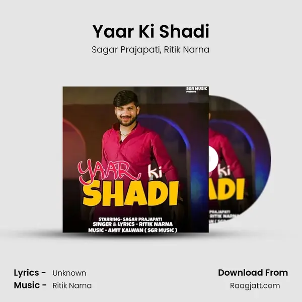 Yaar Ki Shadi - Sagar Prajapati album cover 