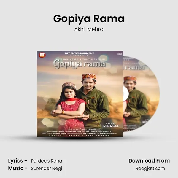 Gopiya Rama mp3 song