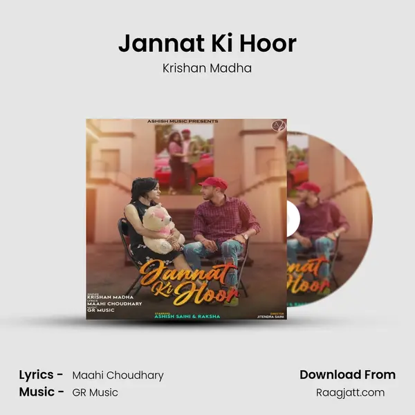 Jannat Ki Hoor mp3 song