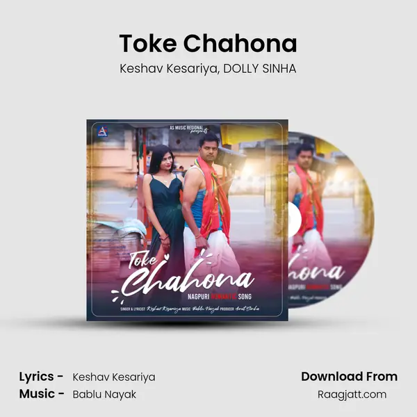 Toke Chahona - Keshav Kesariya album cover 