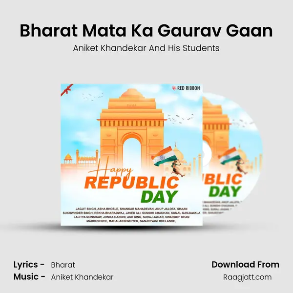 Bharat Mata Ka Gaurav Gaan mp3 song