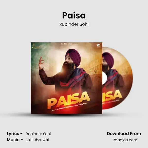 Paisa - Rupinder Sohi album cover 