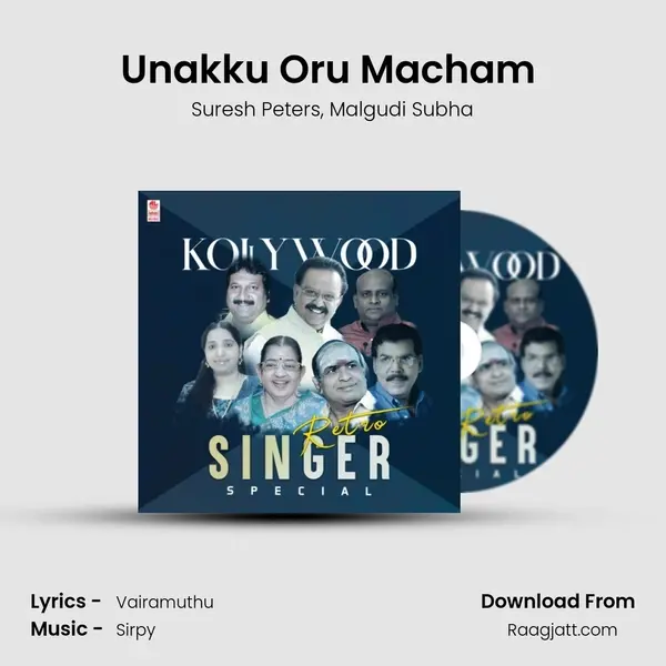 Unakku Oru Macham (From Captain) mp3 song