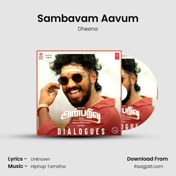 Sambavam Aavum - Dheena album cover 