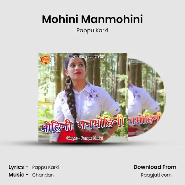 Mohini Manmohini - Pappu Karki album cover 