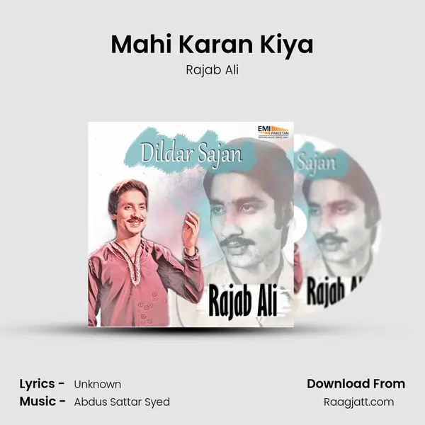 Mahi Karan Kiya - Rajab Ali album cover 