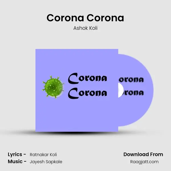 Corona Corona mp3 song