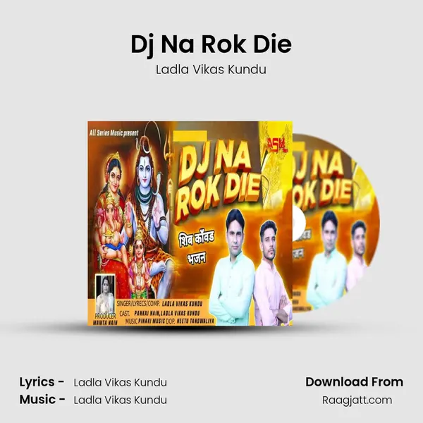 Dj Na Rok Die mp3 song