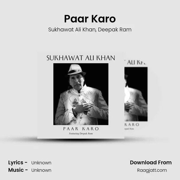 Paar Karo mp3 song