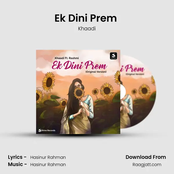 Ek Dini Prem (Original) - Khaadi album cover 