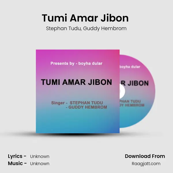 Tumi Amar Jibon ( Santhali Song ) mp3 song