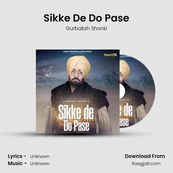 Sikke De Do Pase mp3 song