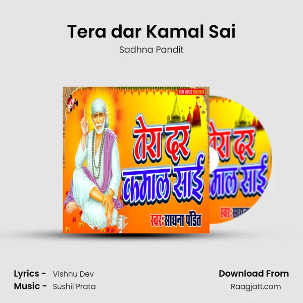 Tera dar Kamal Sai - Sadhna Pandit album cover 