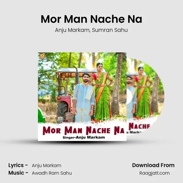 Mor Man Nache Na mp3 song