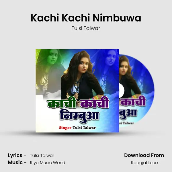 Kachi Kachi Nimbuwa mp3 song