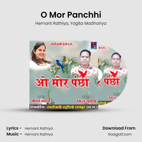 O Mor Panchhi - Hemant Rathiya album cover 