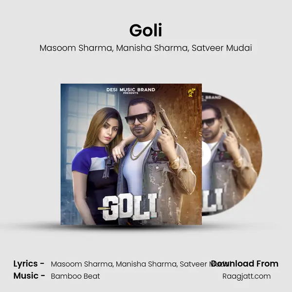 Goli mp3 song