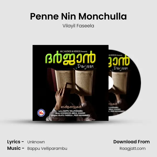 Penne Nin Monchulla - Vilayil Faseela album cover 