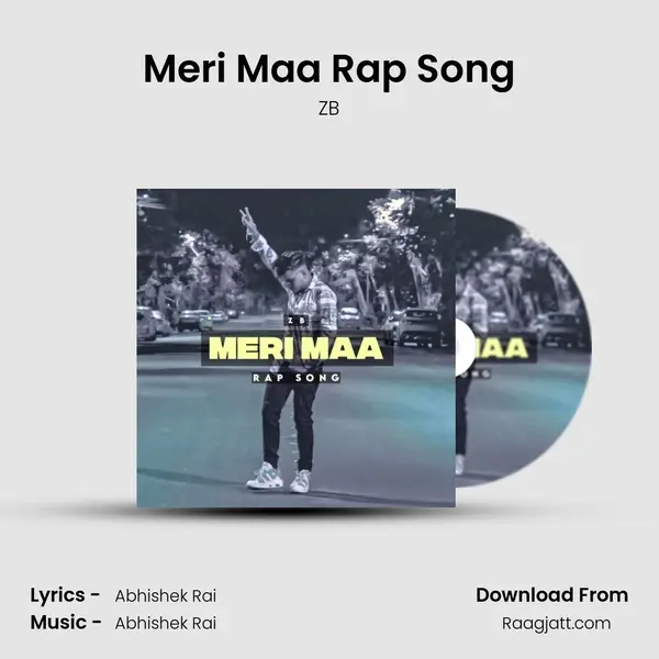 Meri Maa Rap Song mp3 song