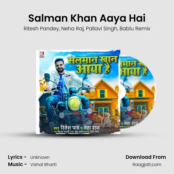 Salman Khan Aaya Hai mp3 song