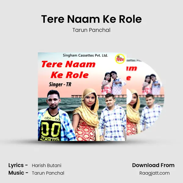 Tere Naam Ke Role mp3 song