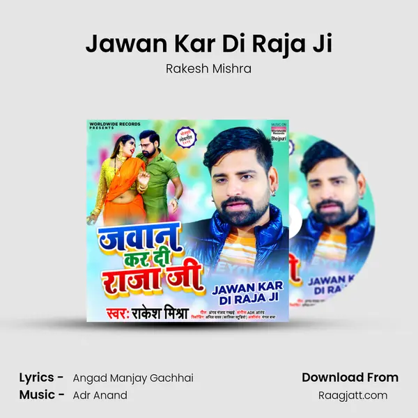 Jawan Kar Di Raja Ji mp3 song